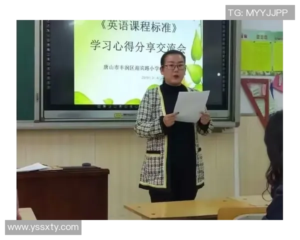 李军深度解析网球技巧与心得分享助你提升球技的秘密宝典